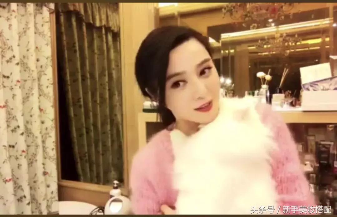 范冰冰自己的护肤产品有哪些,范冰冰护肤品2000元