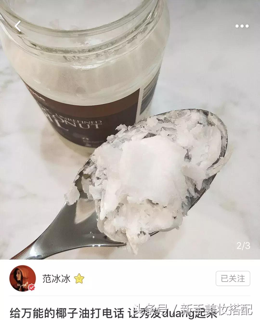 范冰冰自己的护肤产品有哪些,范冰冰护肤品2000元