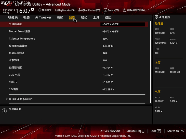 华硕strixb360-fgaming主板,华硕rogstrixb460-igaming