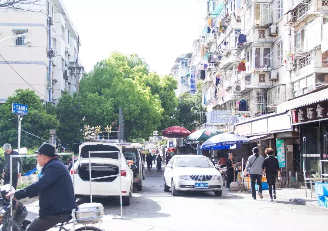 想带你去南湖，兜里揣10块，然后胖十斤！