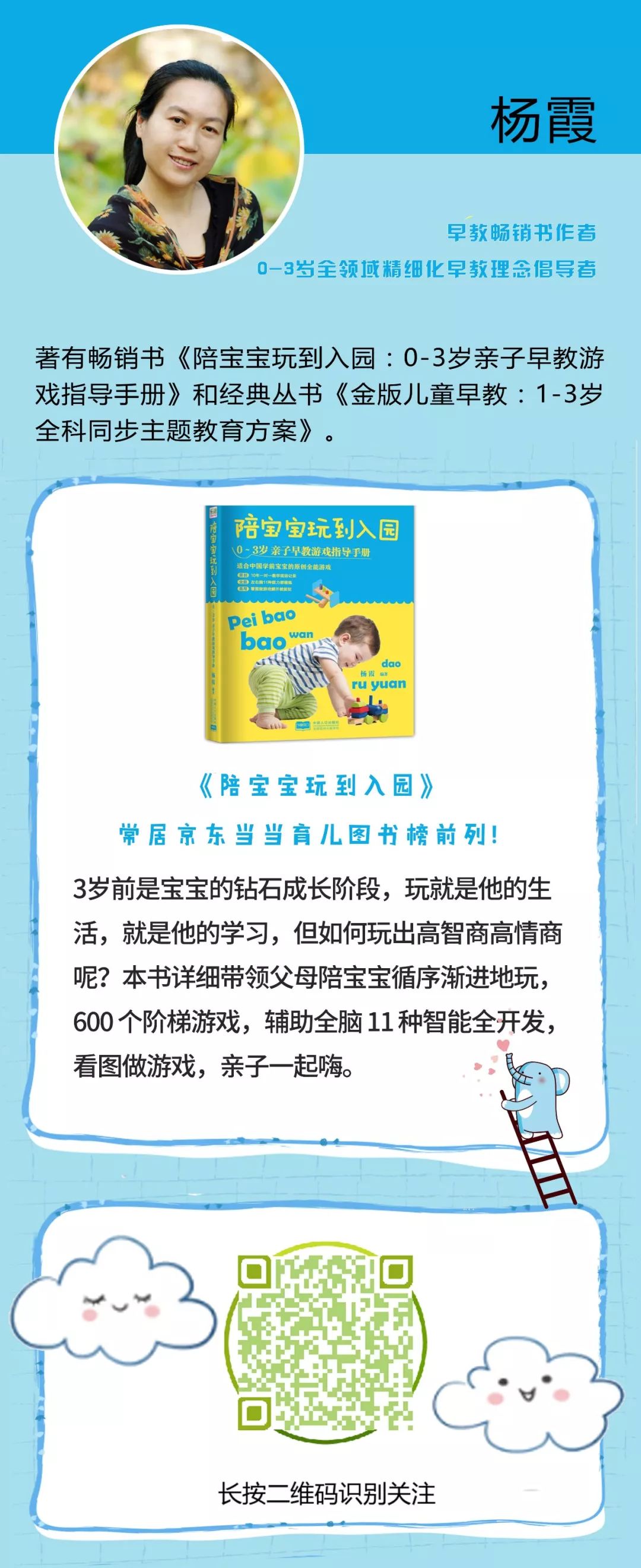 2岁宝宝老是拉裤子里,宝宝两岁多老是故意拉裤子