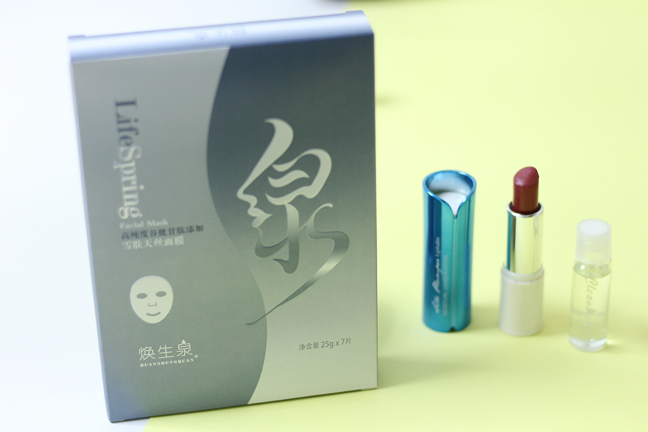 女人最好用的面膜,爱美女孩必须拥有的面膜