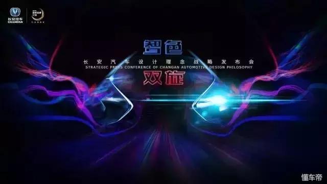 topgear最新评价中国,2018topgear来中国是哪一期