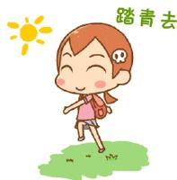 重庆风景让人一看心旷神怡的地方,秋日游重庆这里的风景别样好