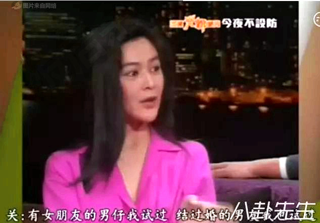 关之琳的爱情观很奇葩，做的几件事情放到现在绝对封杀