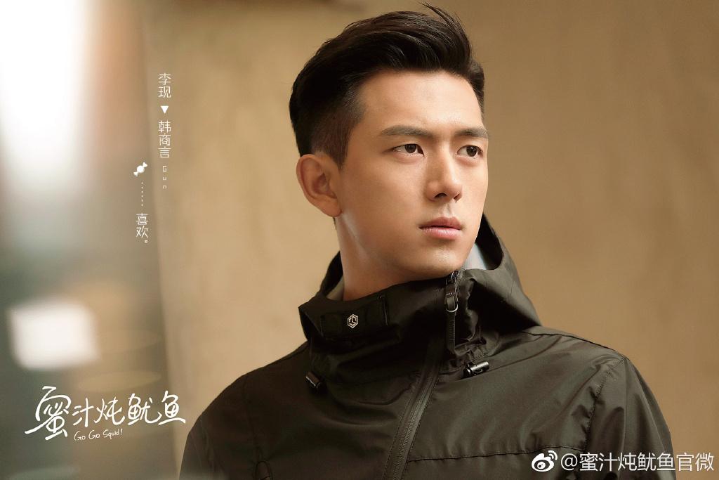 童颜cp李现杨紫甜蜜对视狂撒糖,李现杨紫蜜汁炖鱿鱼庆功宴的视频