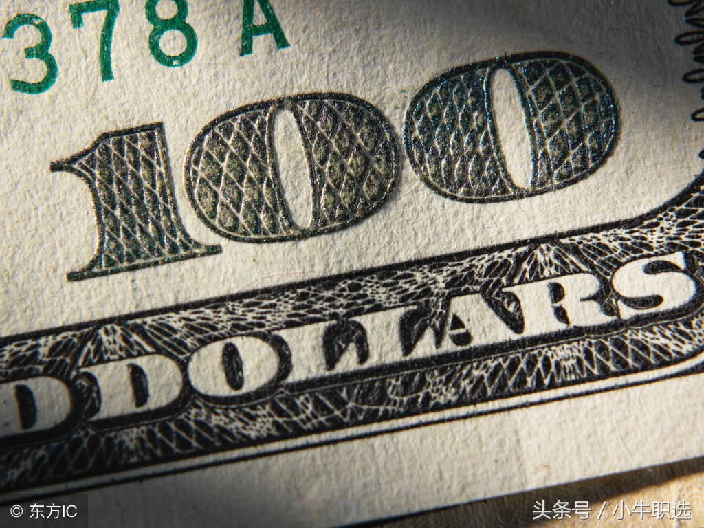 面试官捡到9千元,面试问地上有100元捡不捡