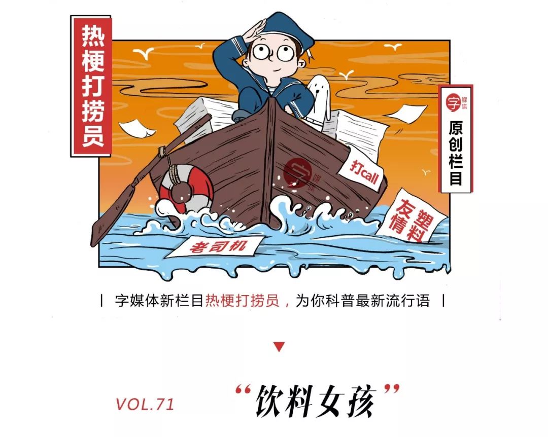 喜茶和茶颜悦色区别,喜茶全部口味有什么区别