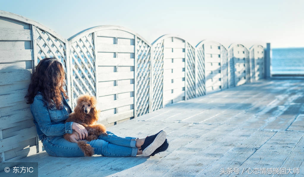 双方感情不好怎么修复,双方情感问题及解决办法