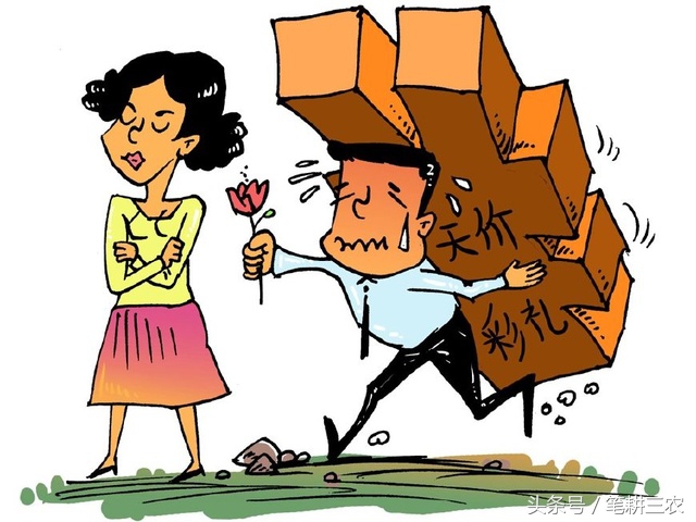 3000万光棍如何自救,农村光棍有多严重怎么解决