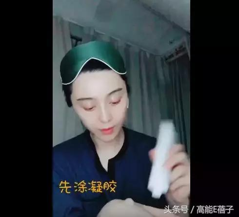 范冰冰fanbeauty美容仪怎么使用,范冰冰fanbeauty射频美容仪