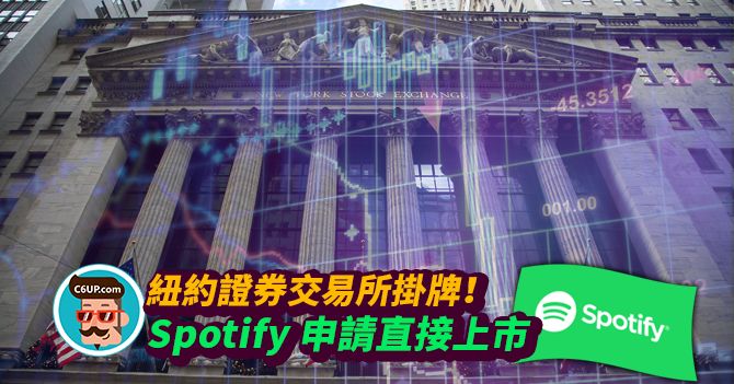 深度分析：如果只容许我买一只港股，为什么仍会是腾讯？（下）