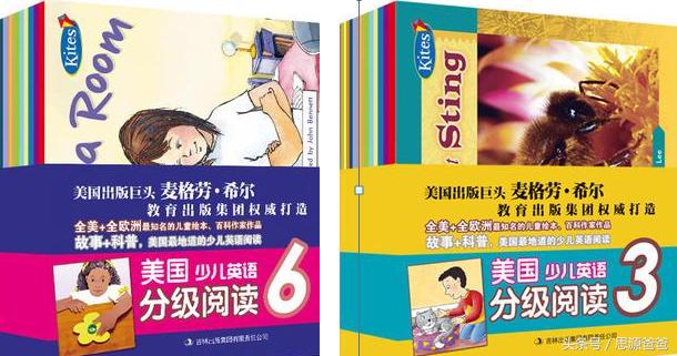 正版英语书哪里买,快收藏书