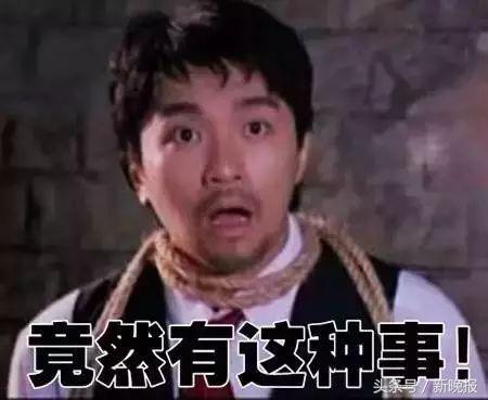 才用了3个月，压力锅清晨竟炸成一团火球！