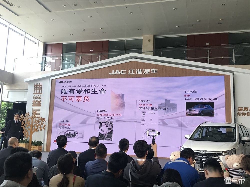 10万左右的瑞风r3mpv (二手瑞风r3七座mpv)