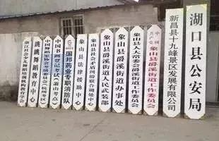 单位合并员工如何处理,如果单位降职怎么办