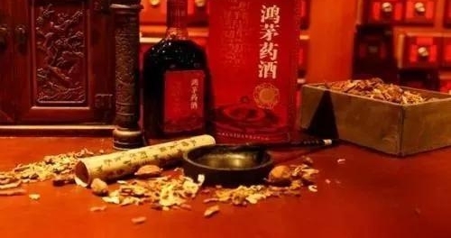 药监局关于鸿茅药酒,药监局对鸿茅药酒处方的发布