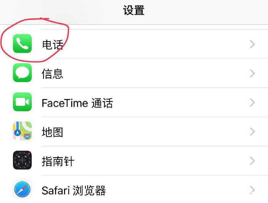 防止苹果手机sim卡pin码锁住了,iphone怎么打开sim卡pin码