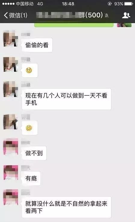 妈妈玩手机孩子被车撞,妈妈低头玩手机孩子被车撞