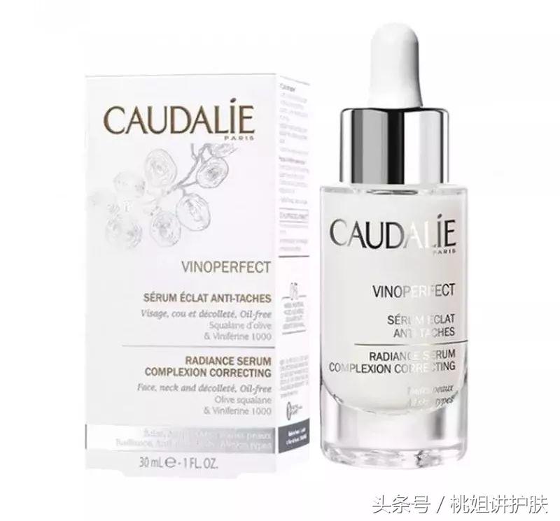 美白抗衰老保湿精华推荐,美白抗衰精华有哪些成分