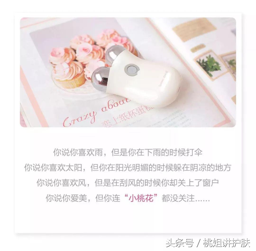 美白抗衰老保湿精华推荐,美白抗衰精华有哪些成分