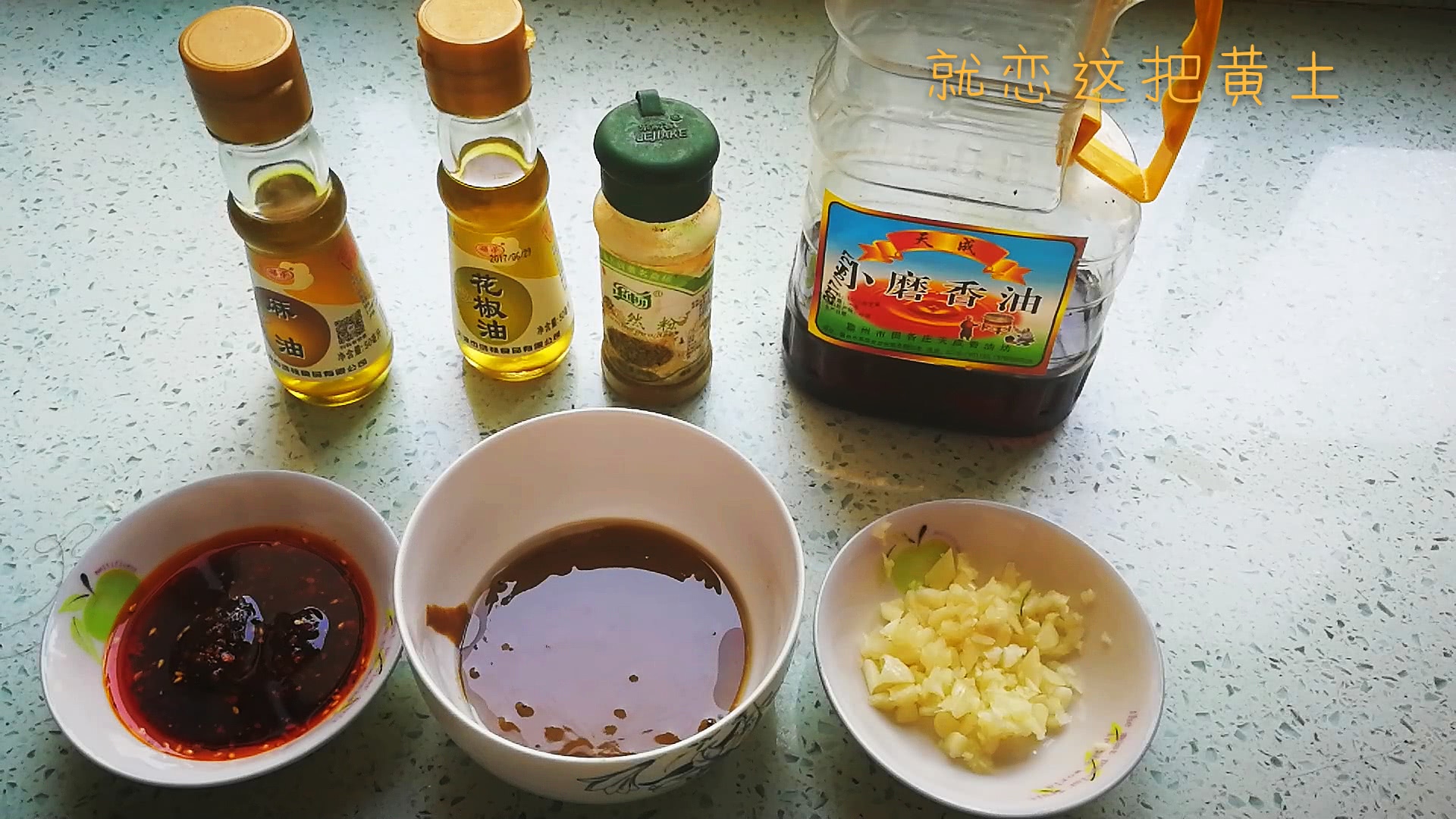 想吃麻辣烫没有配料怎么办,想吃麻辣烫怎么办家里没有酱