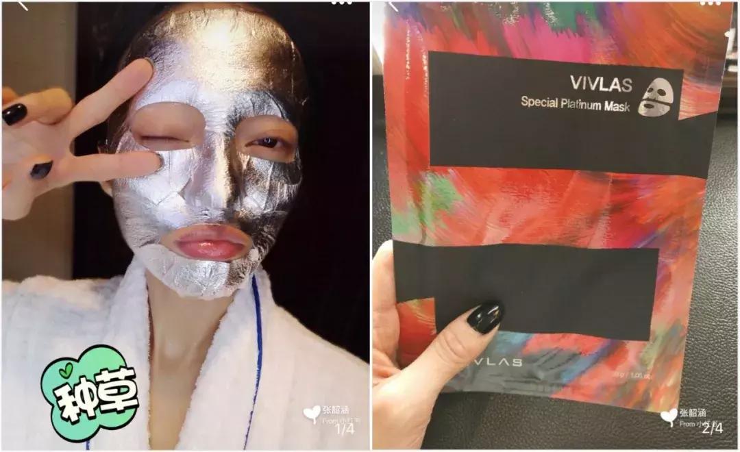 张韶涵的化妆作品,张韶涵推荐的旅行化妆包