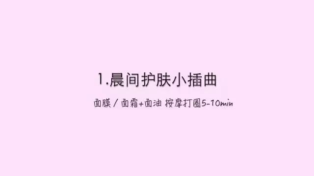 保湿足够但粉底卡粉,秋冬起皮卡粉推荐粉底