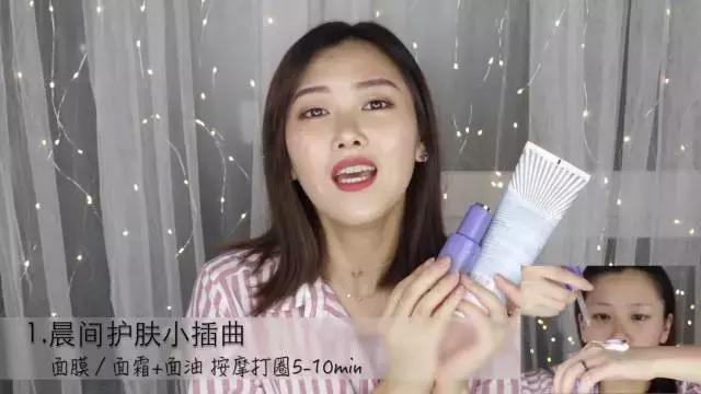 保湿足够但粉底卡粉,秋冬起皮卡粉推荐粉底