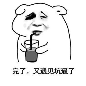 t恤最火的单品,体恤爆款推荐