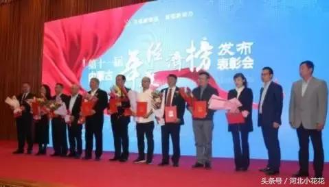 连花清瘟鸿茅药酒,鸿茅药酒黑幕揭秘