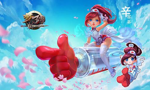 梦三国黄盖大招怎么用,梦三国关平怎么放大招