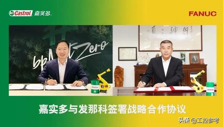 工控自动化冷门知识,中国工控自动化发展趋势
