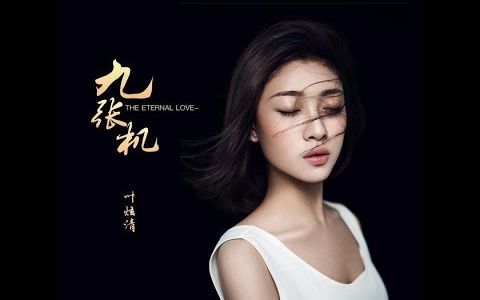 抖音当下最火的10首歌曲,盘点抖音最火的5首歌曲