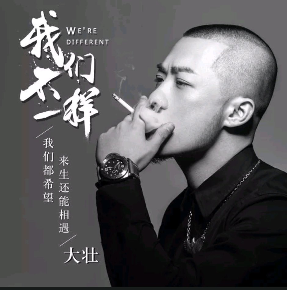 抖音当下最火的10首歌曲,盘点抖音最火的5首歌曲