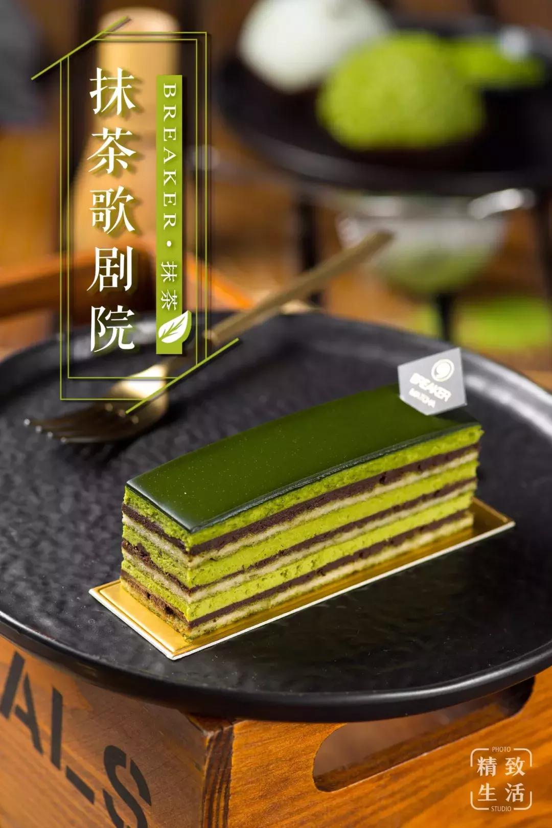 拼实力的抹茶专门店，用1000年前的“帝皇同款”*用御**茶做原料！