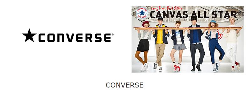 日潮海淘,日潮海淘店铺