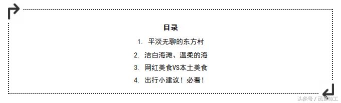 来兰卡威必吃的美味,斯里兰卡十大必吃美食