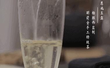 今年热度最高的绿茶恩施玉露,茶知识恩施玉露