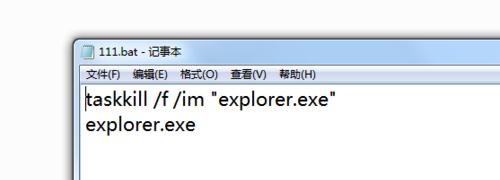 电脑死机怎么按都不动怎么办,电脑死机了怎样强制关机