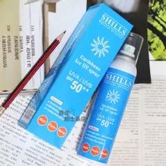 涂了防晒霜为什么皮肤还是会晒红,涂了防晒为什么还是被晒黑