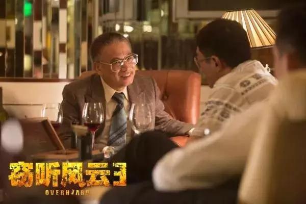 吴孟达王祖贤刘德华经典电影片段,王祖贤吴孟达演的电影叫什么名字