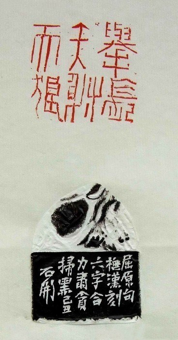 石职开学预测,石职线上开学典礼