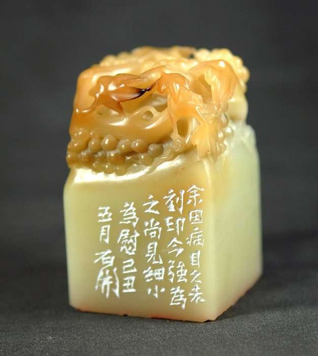 石职开学预测,石职线上开学典礼