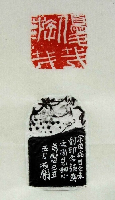 石职开学预测,石职线上开学典礼