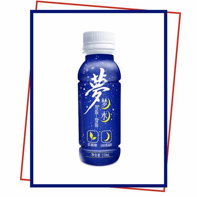 旺仔护肤品,旺仔的护肤品