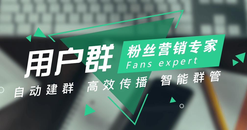 用什么运营工具最好,新手使用最多的运营工具大全