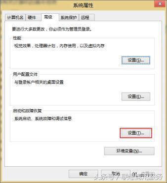 电脑玩游戏就蓝屏重启怎么回事,笔记本电脑突然蓝屏重启怎么解决