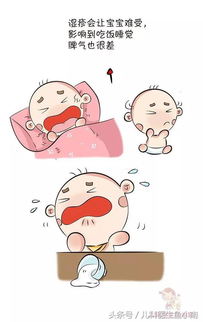 孩子湿疹反复记住这三招,宝宝湿疹反反复复的怎么办