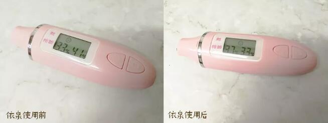 不过敏的美白防晒霜,不过敏的防晒霜哪个牌子好儿童用